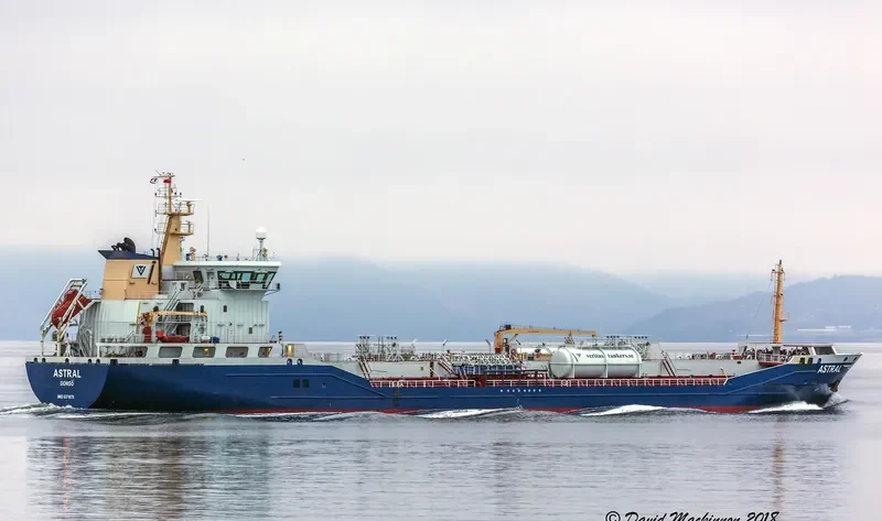 ASTRAL Tanker IMO 9371878 photo 5