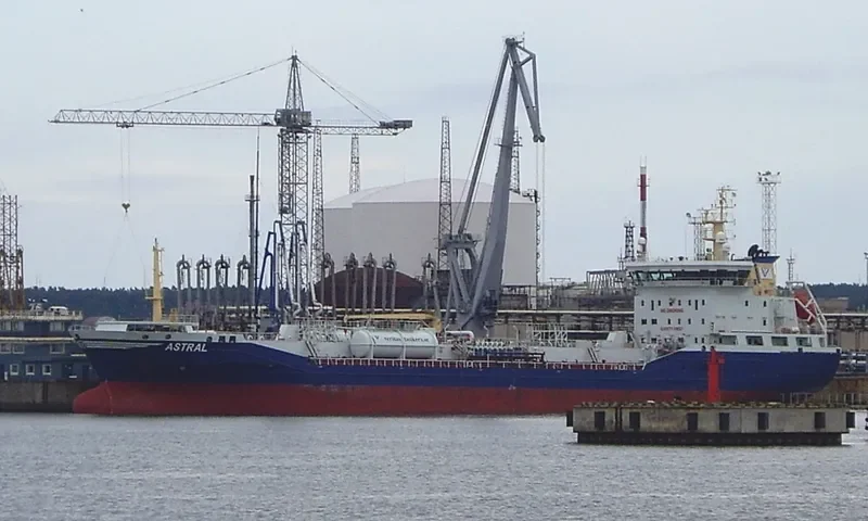 ASTRAL Tanker IMO 9371878 photo 7