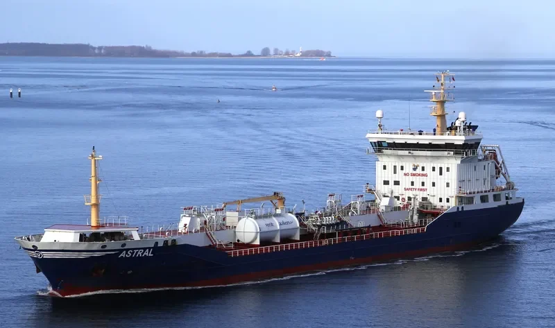ASTRAL Tanker IMO 9371878 photo 8
