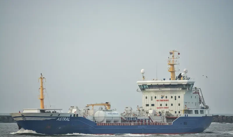 ASTRAL Tanker IMO 9371878 photo 9