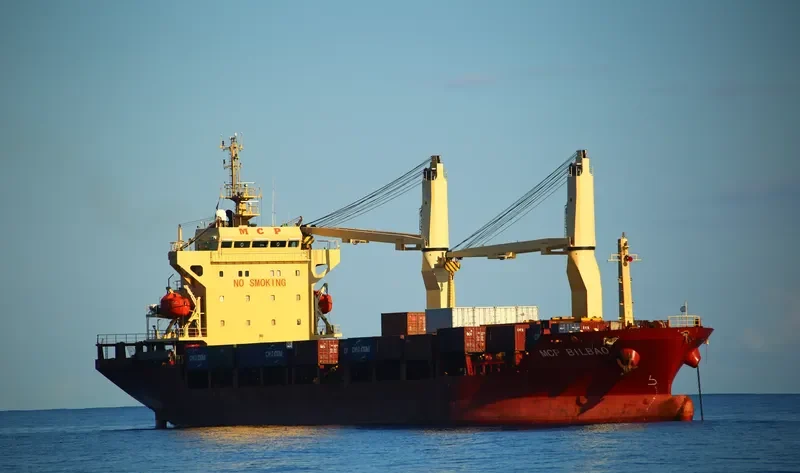 MCP BILBAO General Cargo IMO 9371907 photo 2