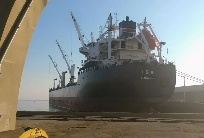 LIMASSOL General Cargo IMO 9371919