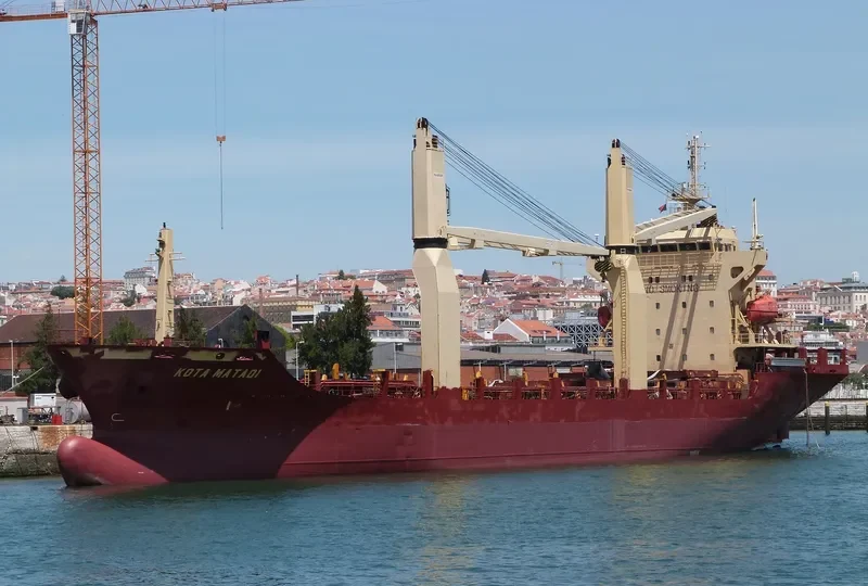 MCP NICOSIA General Cargo IMO 9371933 photo 5