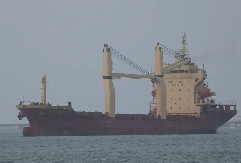 MCP NICOSIA General Cargo IMO 9371933 photo 8