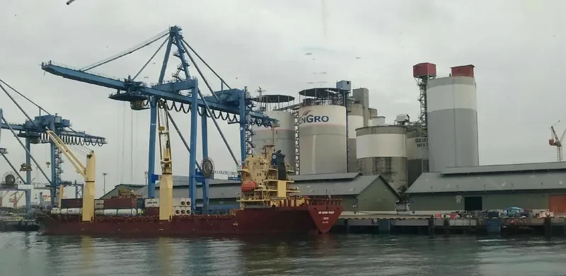 ANL DARWIN TRADER General Cargo IMO 9372016 photo 2