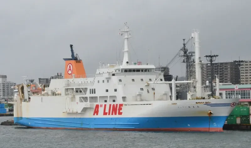 FERRY AMAMI Ro-Ro IMO 9372262 photo 8
