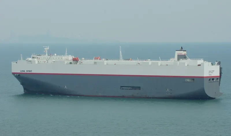 LUNA SPIRIT General Cargo IMO 9372315 photo 4