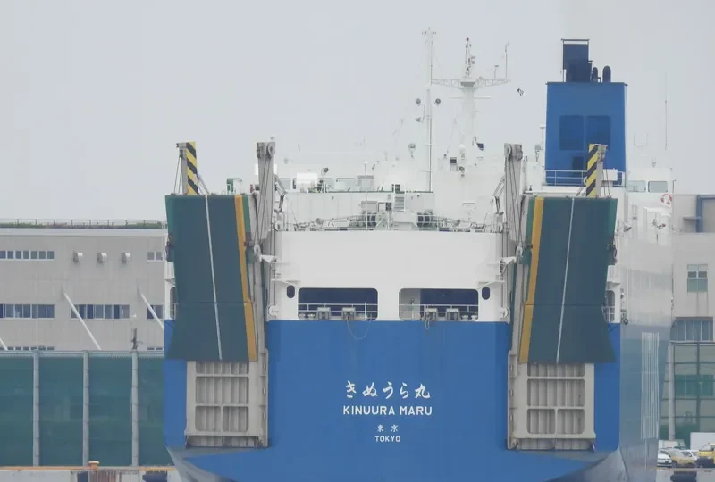 KINUURA MARU General Cargo IMO 9372339