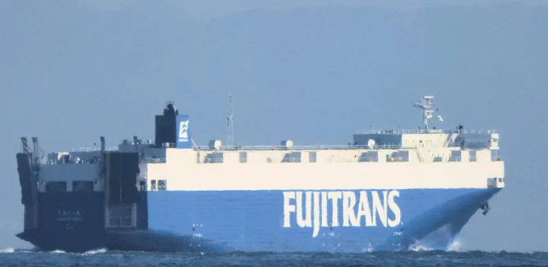KINUURA MARU General Cargo IMO 9372339 photo 4