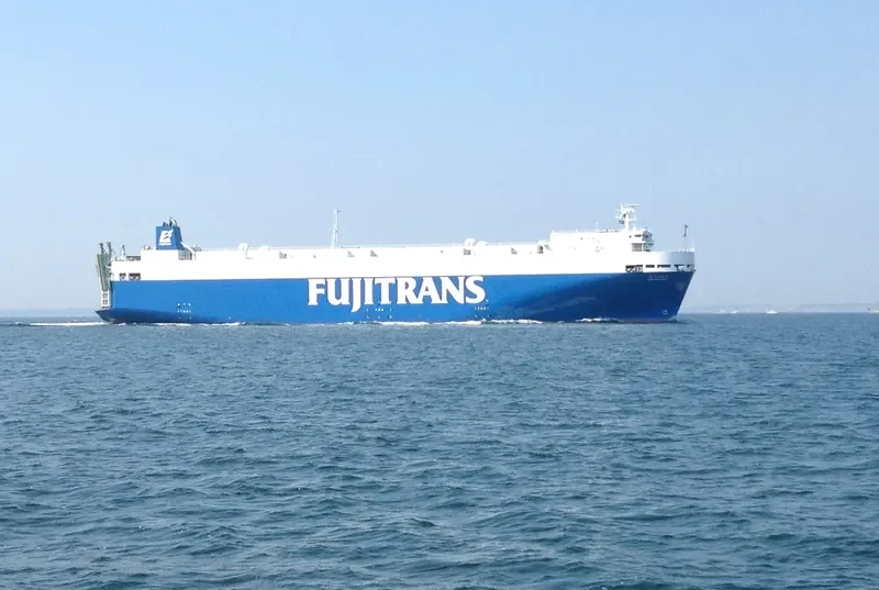 KINUURA MARU General Cargo IMO 9372339 photo 5
