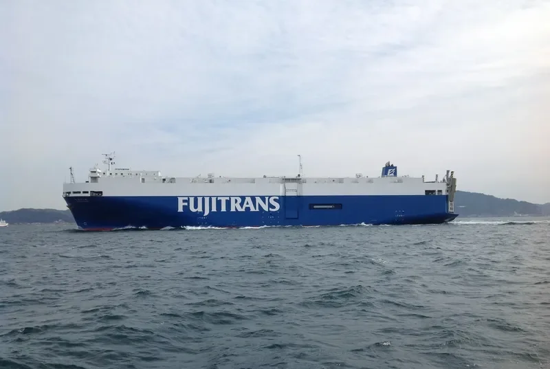 KINUURA MARU General Cargo IMO 9372339 photo 7