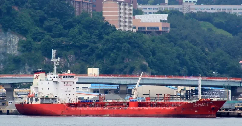 FC GLORIA Tanker IMO 9372353 photo 3