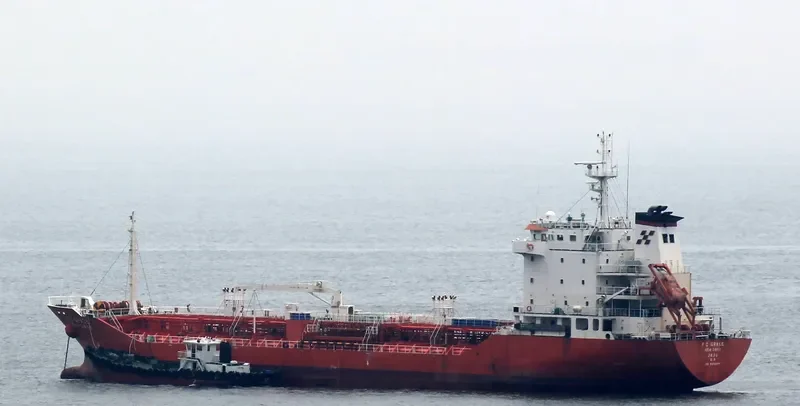 FC GRACE Tanker IMO 9372377