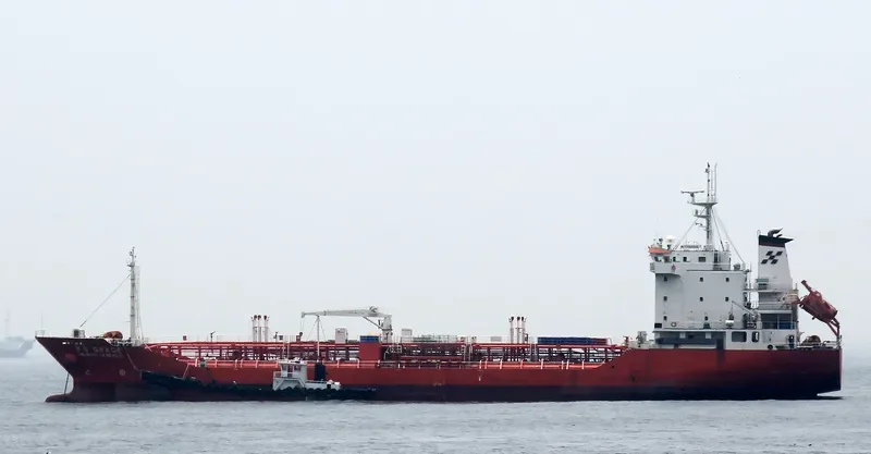 FC GRACE Tanker IMO 9372377 photo 2