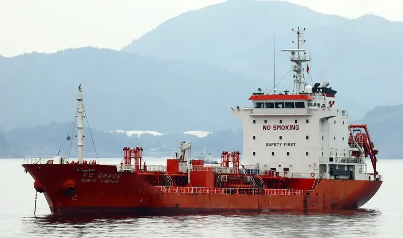 FC GRACE Tanker IMO 9372377 photo 3