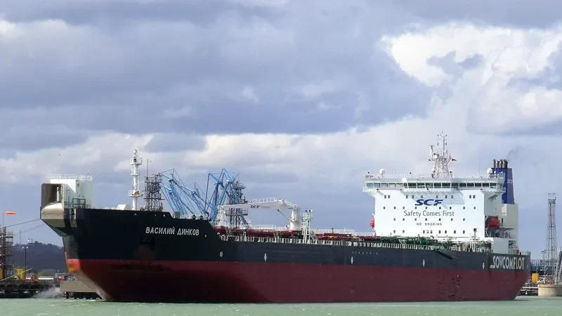VASILY DINKOV Tanker IMO 9372547 photo 3