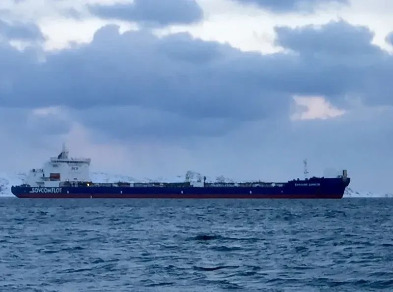 VASILY DINKOV Tanker IMO 9372547 photo 4