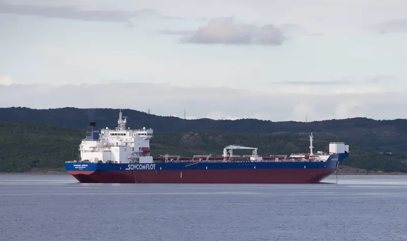 VASILY DINKOV Tanker IMO 9372547 photo 7