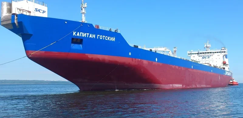 KAPITAN GOTSKY Tanker IMO 9372559 photo 2