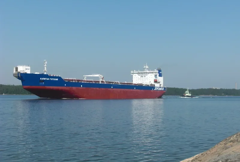 KAPITAN GOTSKY Tanker IMO 9372559 photo 7