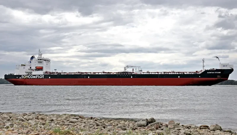KAPITAN GOTSKY Tanker IMO 9372559 photo 8