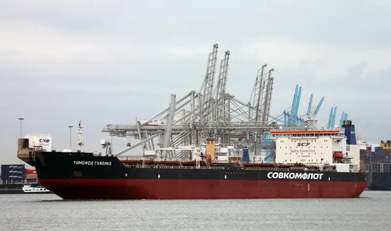 TIMOFEY GUZHENKO Tanker IMO 9372561