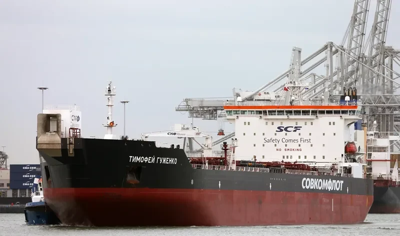 TIMOFEY GUZHENKO Tanker IMO 9372561 photo 2