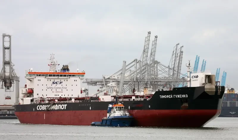 TIMOFEY GUZHENKO Tanker IMO 9372561 photo 4