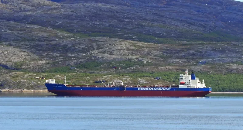TIMOFEY GUZHENKO Tanker IMO 9372561 photo 6