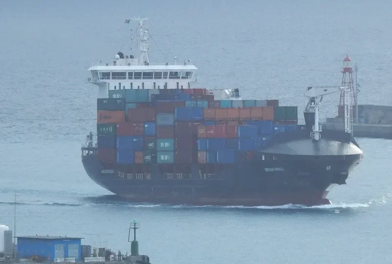 VERA A Container Ship IMO 9372585