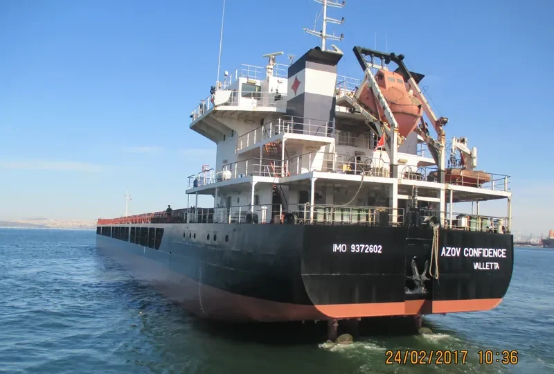 AZOV CONFIDENCE General Cargo IMO 9372602 photo 2