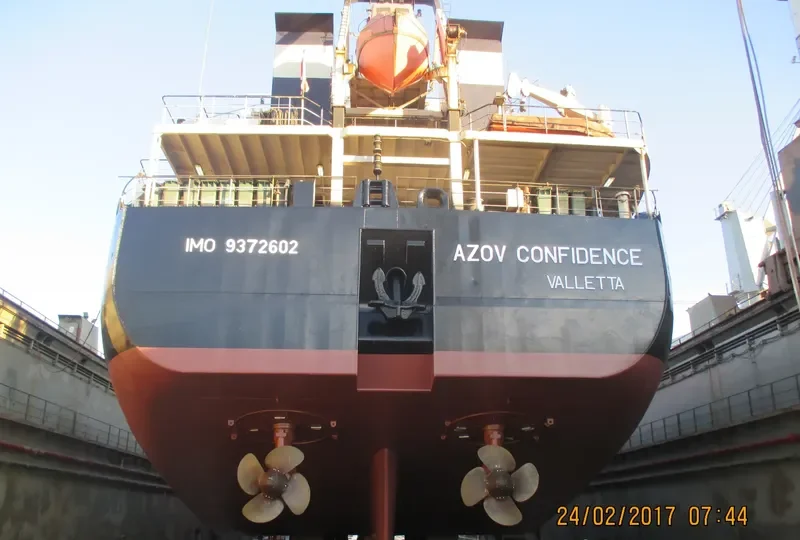 AZOV CONFIDENCE General Cargo IMO 9372602 photo 3