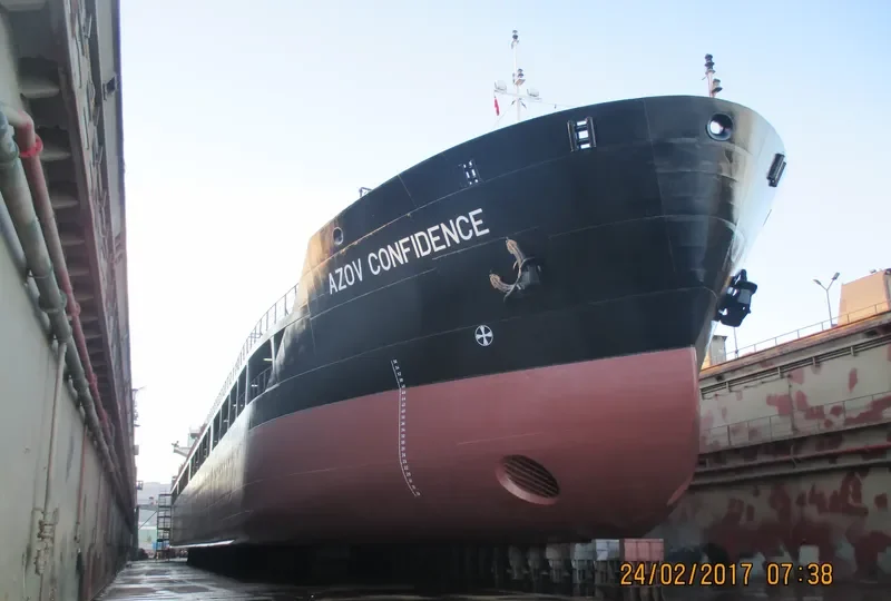 AZOV CONFIDENCE General Cargo IMO 9372602 photo 4