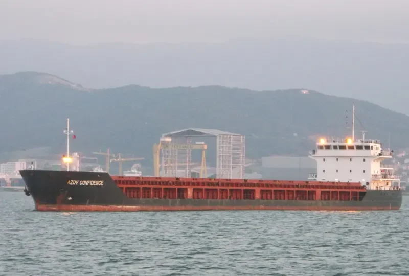 AZOV CONFIDENCE General Cargo IMO 9372602 photo 7