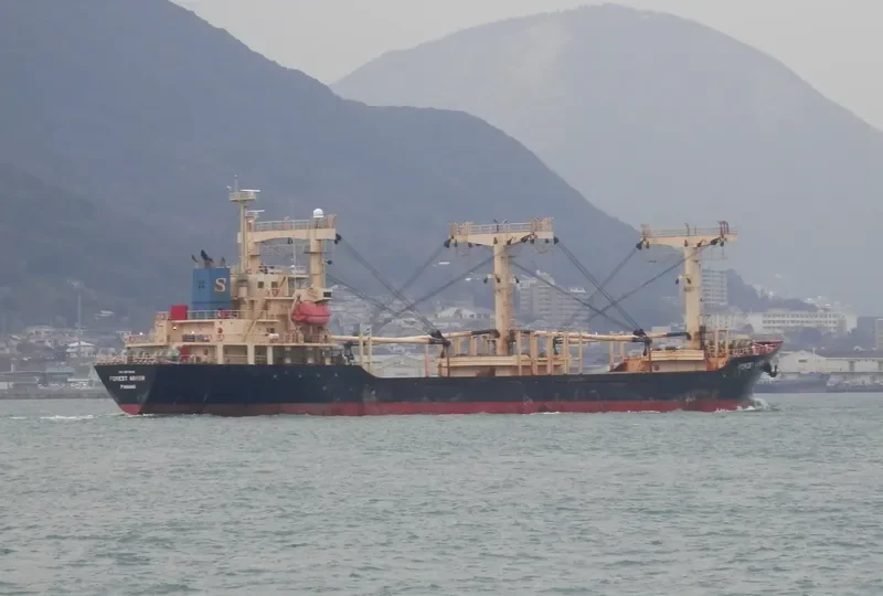 MORNING NURI General Cargo IMO 9372626 photo 4