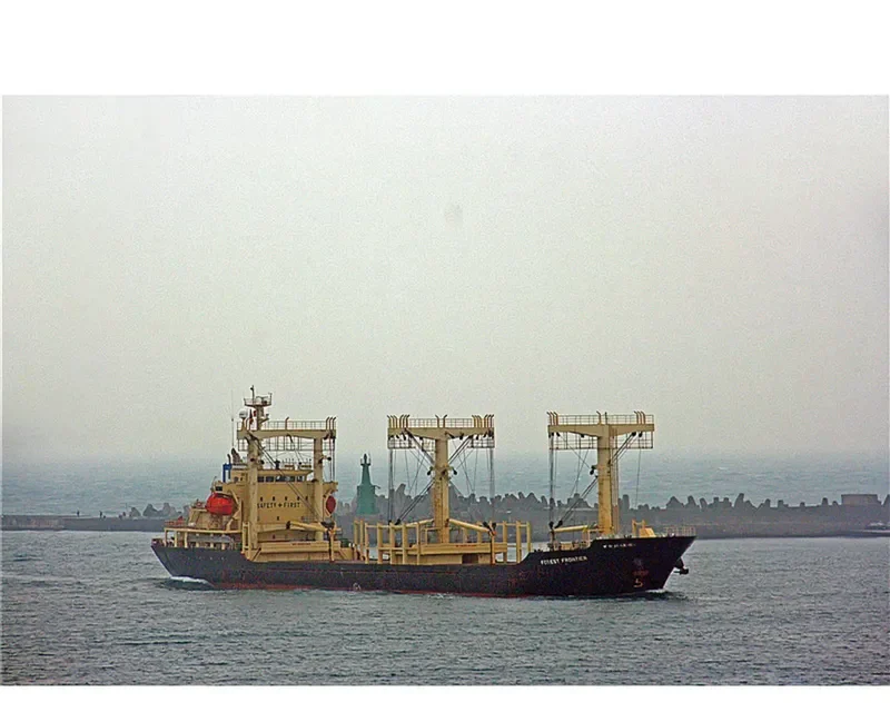 MORNING VICTORY General Cargo IMO 9372638 photo 6