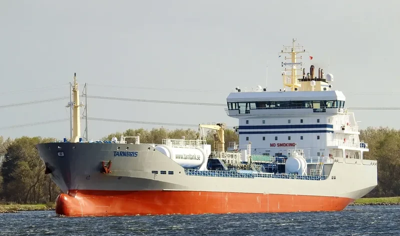 TARNBRIS Tanker IMO 9372652 photo 7