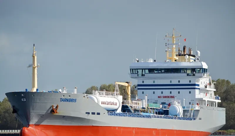 TARNBRIS Tanker IMO 9372652 photo 8