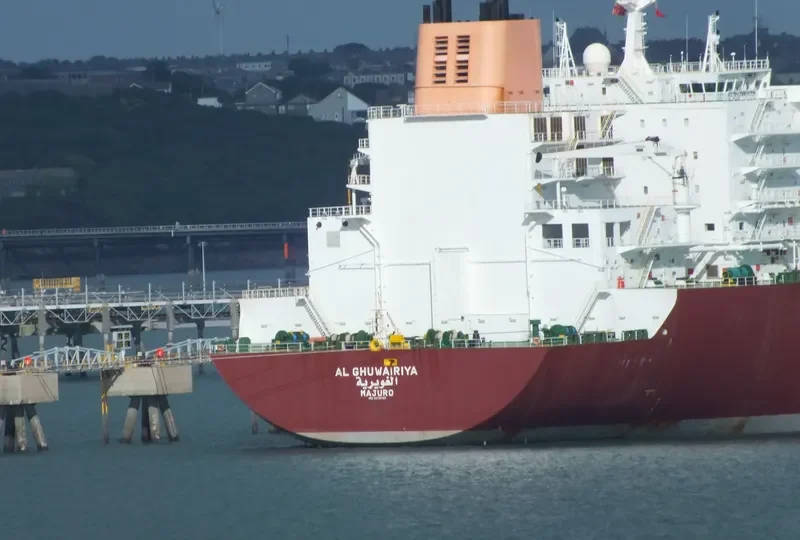 AL GHUWAIRIYA General Cargo IMO 9372743 photo 2