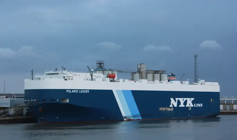 POLARIS LEADER General Cargo IMO 9372810