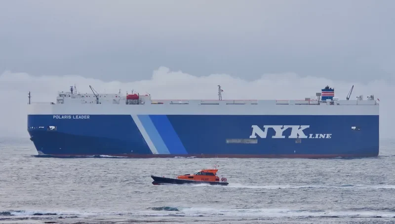 POLARIS LEADER General Cargo IMO 9372810 photo 2