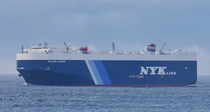 POLARIS LEADER General Cargo IMO 9372810 photo 3