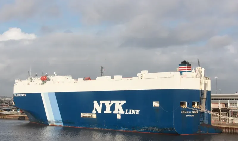 POLARIS LEADER General Cargo IMO 9372810 photo 4