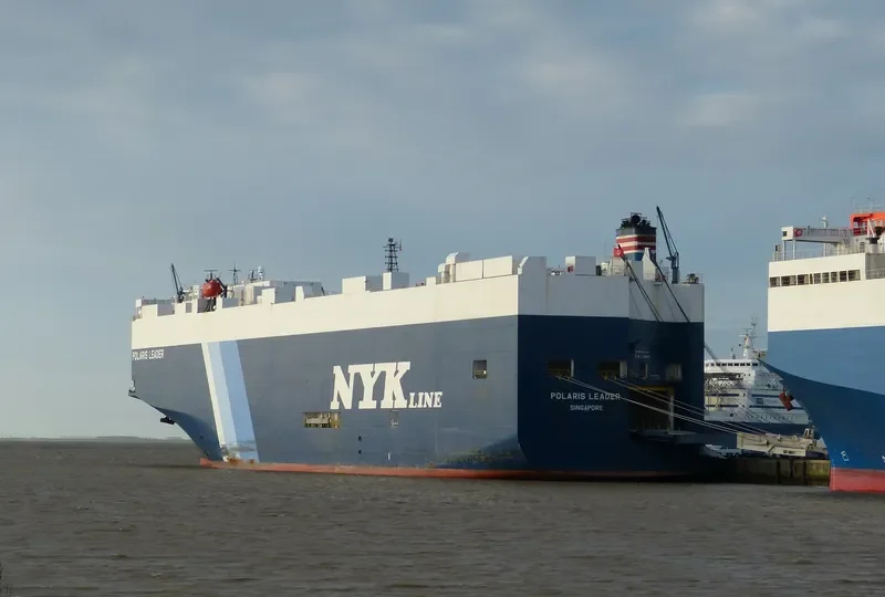 POLARIS LEADER General Cargo IMO 9372810 photo 5
