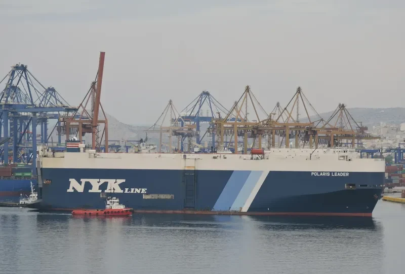 POLARIS LEADER General Cargo IMO 9372810 photo 7