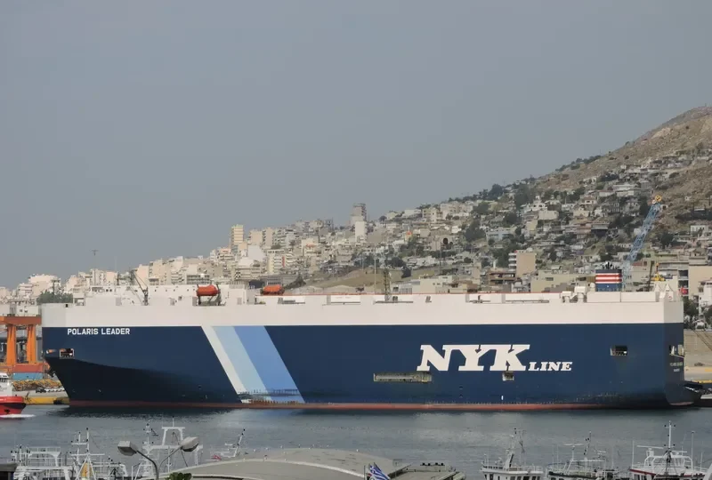 POLARIS LEADER General Cargo IMO 9372810 photo 8