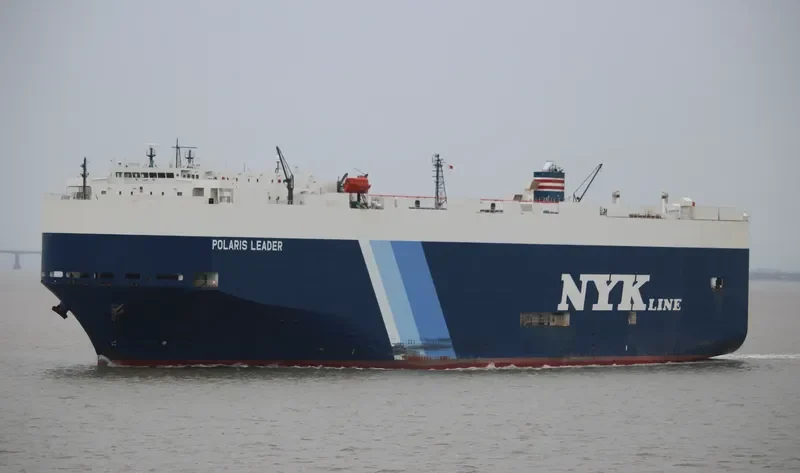 POLARIS LEADER General Cargo IMO 9372810 photo 9