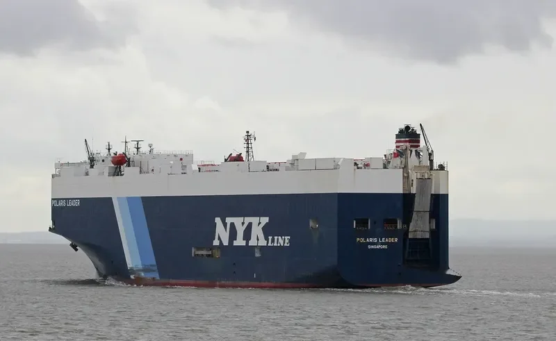 POLARIS LEADER General Cargo IMO 9372810 photo 10