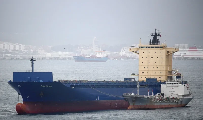 BURGUNDY Container Ship IMO 9372872 photo 2