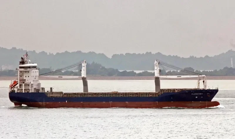 BBC HONGKONG General Cargo IMO 9372925
